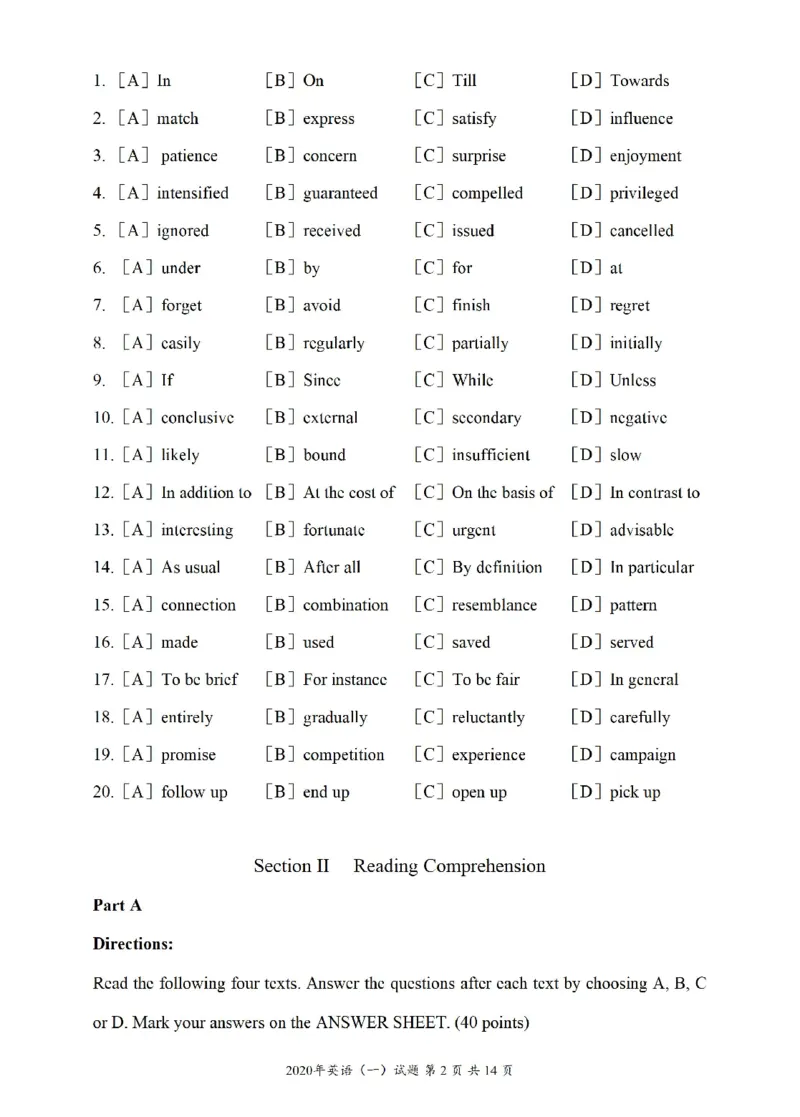 2010-2024英语一真题一键打印版已设计好排版，直接双面打印即可_考研真题_x_英语一真题+解析［80-25］_英语一2010-2024真题及解析