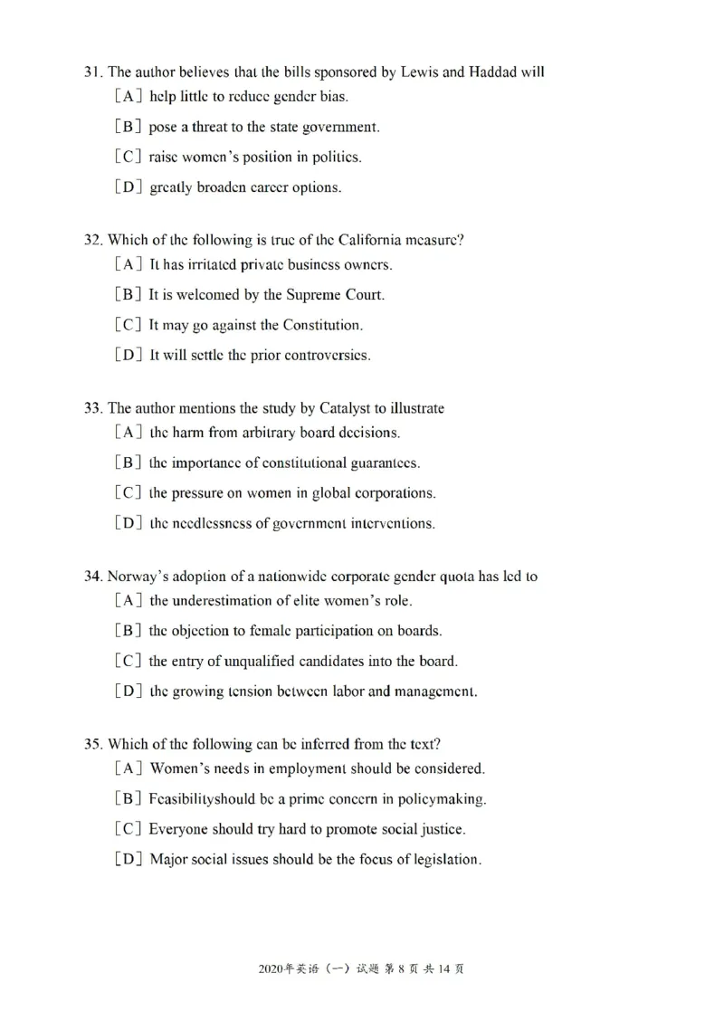 2010-2024英语一真题一键打印版已设计好排版，直接双面打印即可_考研真题_x_英语一真题+解析［80-25］_英语一2010-2024真题及解析