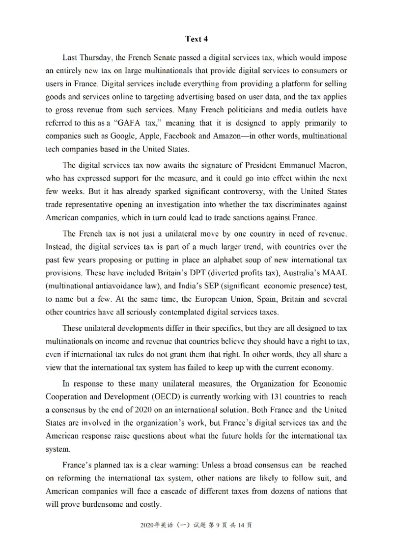 2010-2024英语一真题一键打印版已设计好排版，直接双面打印即可_考研真题_x_英语一真题+解析［80-25］_英语一2010-2024真题及解析