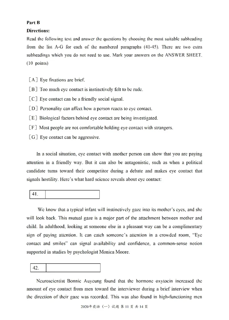2010-2024英语一真题一键打印版已设计好排版，直接双面打印即可_考研真题_x_英语一真题+解析［80-25］_英语一2010-2024真题及解析