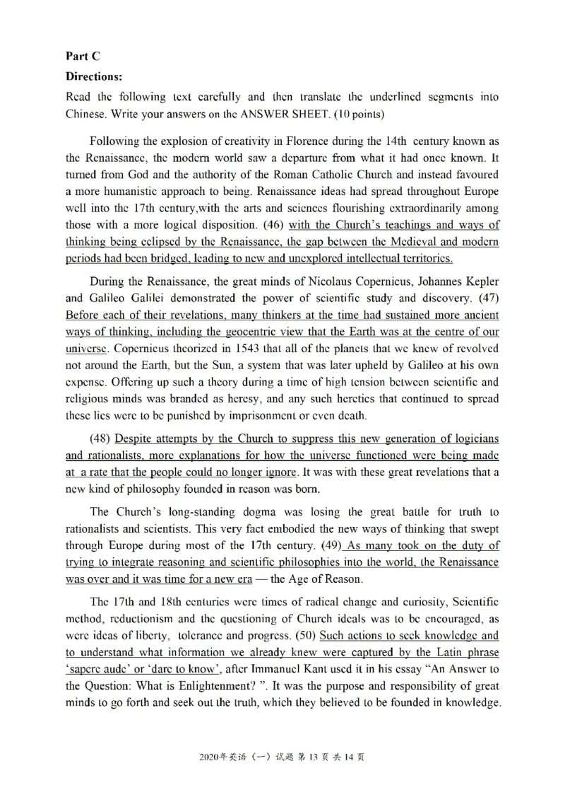 2010-2024英语一真题一键打印版已设计好排版，直接双面打印即可_考研真题_x_英语一真题+解析［80-25］_英语一2010-2024真题及解析