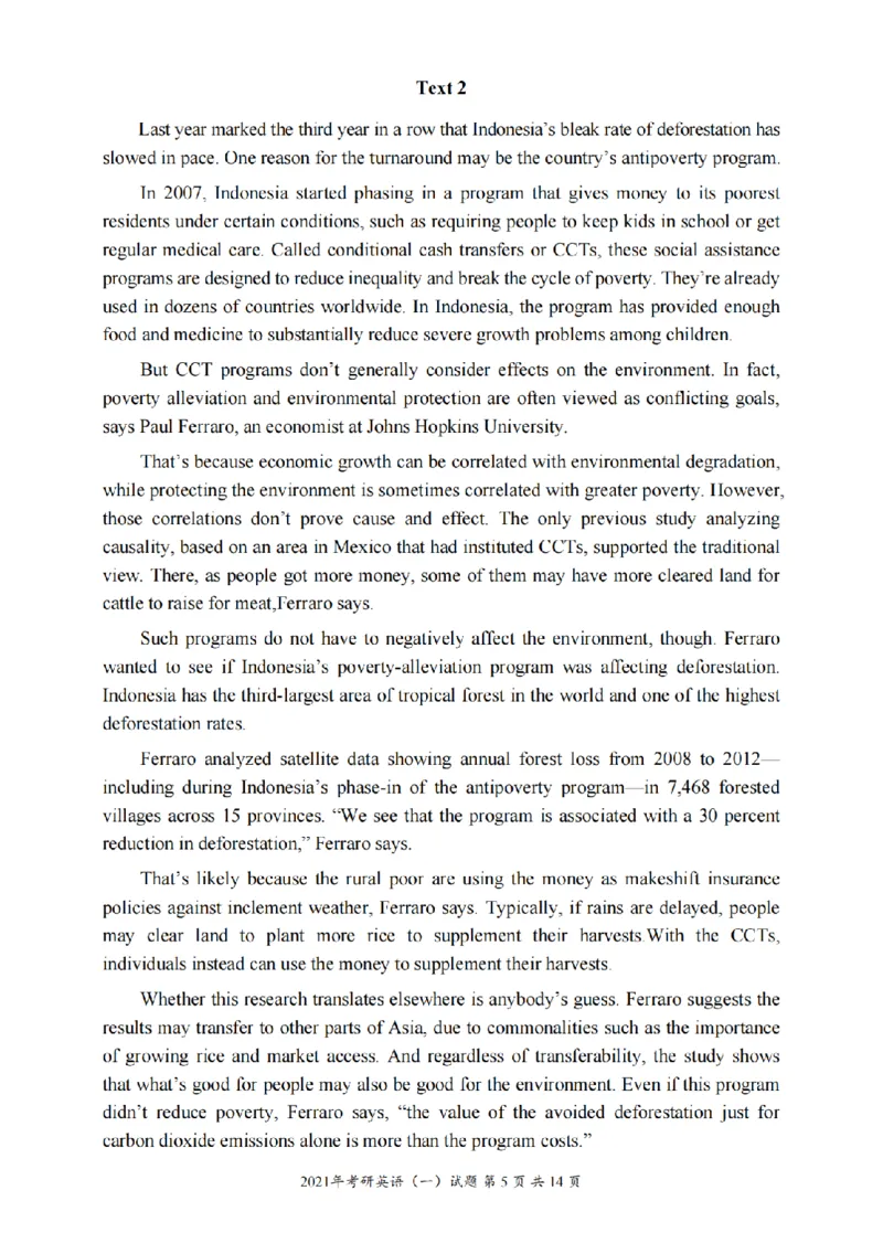 2010-2024英语一真题一键打印版已设计好排版，直接双面打印即可_考研真题_x_英语一真题+解析［80-25］_英语一2010-2024真题及解析