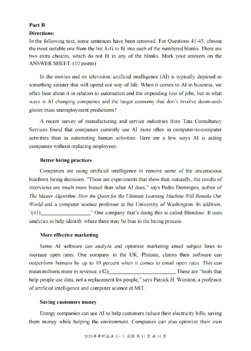 2010-2024英语一真题一键打印版已设计好排版，直接双面打印即可_考研真题_x_英语一真题+解析［80-25］_英语一2010-2024真题及解析