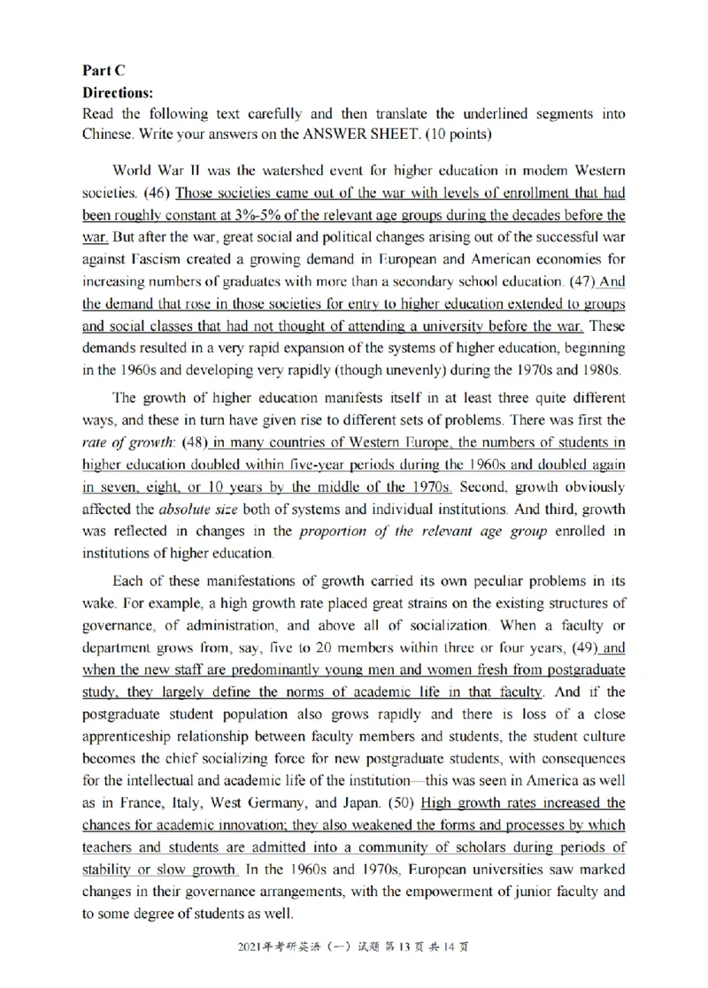 2010-2024英语一真题一键打印版已设计好排版，直接双面打印即可_考研真题_x_英语一真题+解析［80-25］_英语一2010-2024真题及解析