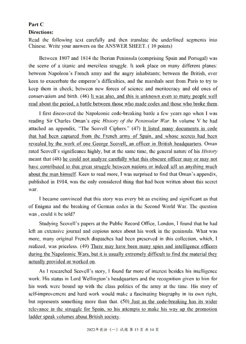 2010-2024英语一真题一键打印版已设计好排版，直接双面打印即可_考研真题_x_英语一真题+解析［80-25］_英语一2010-2024真题及解析