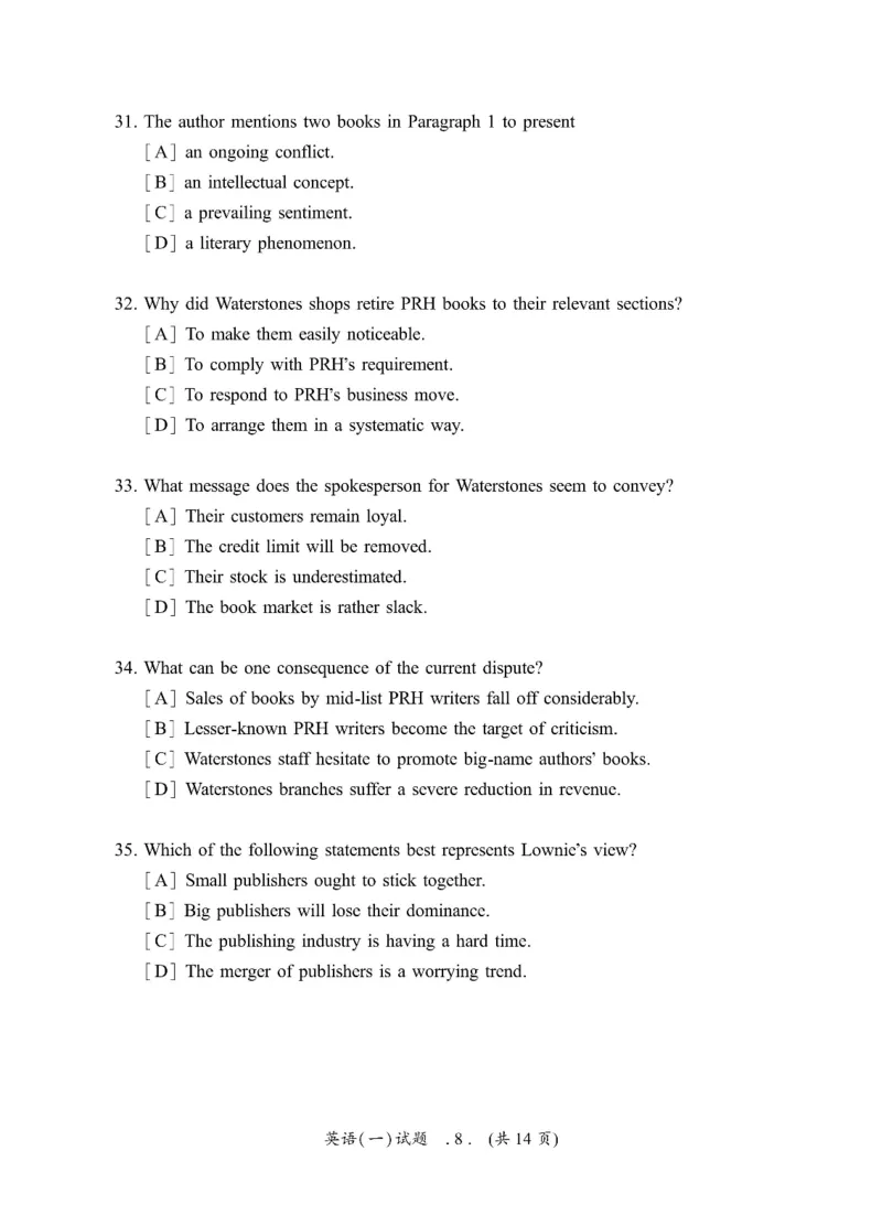 2010-2024英语一真题一键打印版已设计好排版，直接双面打印即可_考研真题_x_英语一真题+解析［80-25］_英语一2010-2024真题及解析