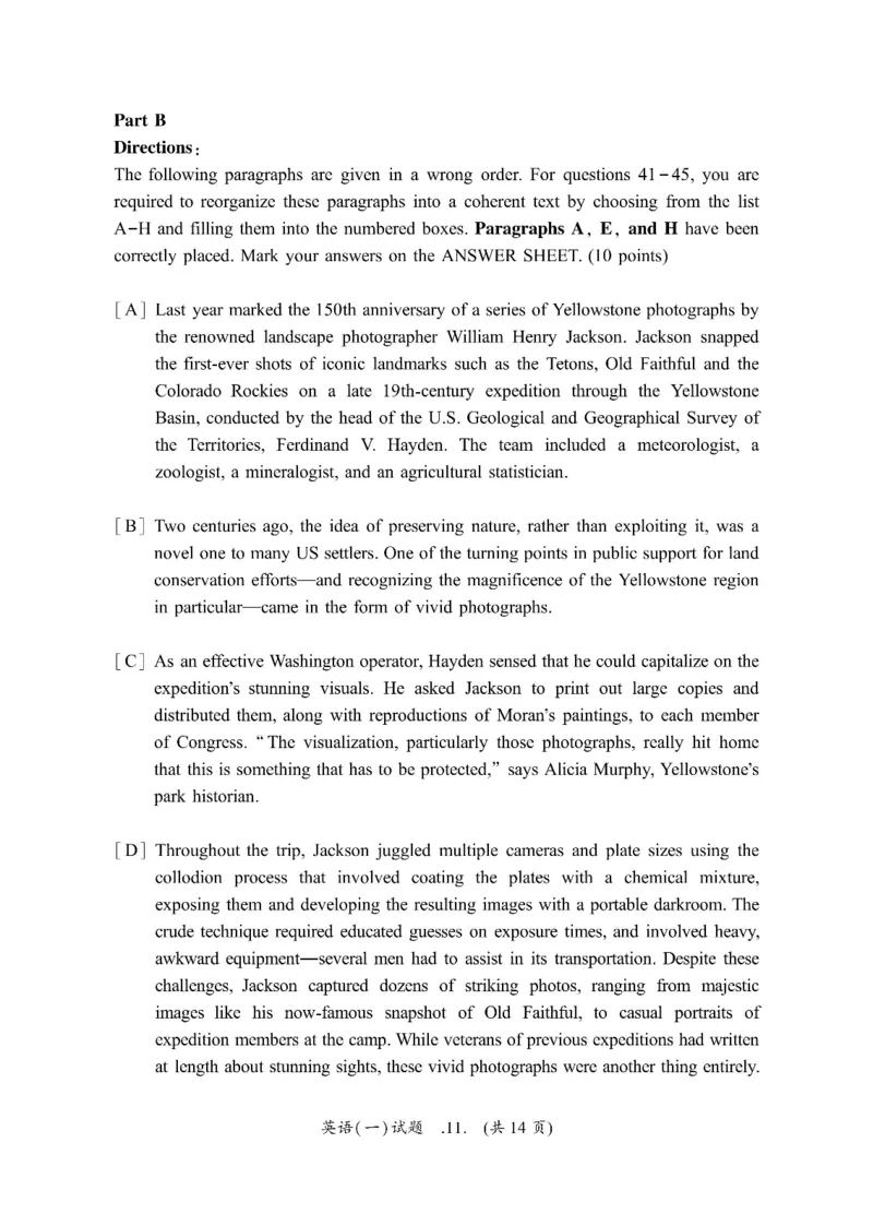 2010-2024英语一真题一键打印版已设计好排版，直接双面打印即可_考研真题_x_英语一真题+解析［80-25］_英语一2010-2024真题及解析