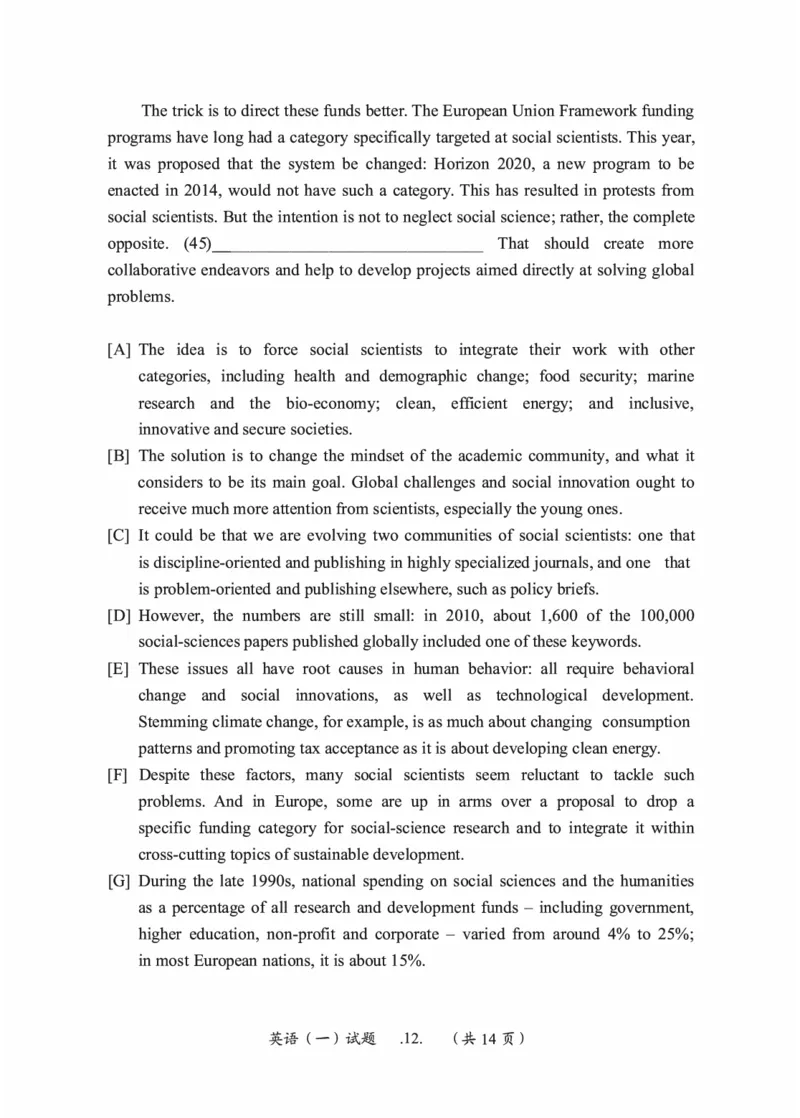 2010-2024英语一真题一键打印版已设计好排版，直接双面打印即可_考研真题_x_英语一真题+解析［80-25］_英语一2010-2024真题及解析