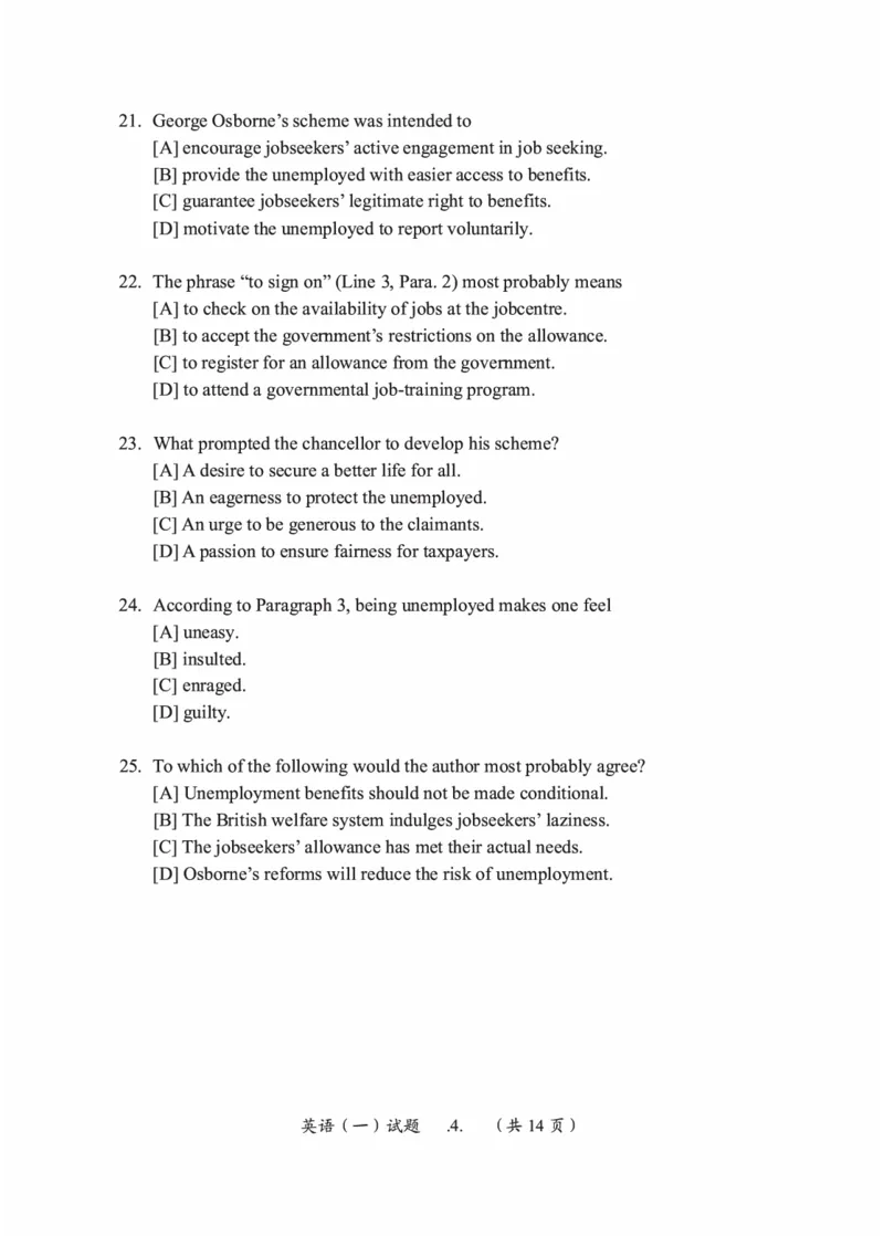 2010-2024英语一真题一键打印版已设计好排版，直接双面打印即可_考研真题_x_英语一真题+解析［80-25］_英语一2010-2024真题及解析