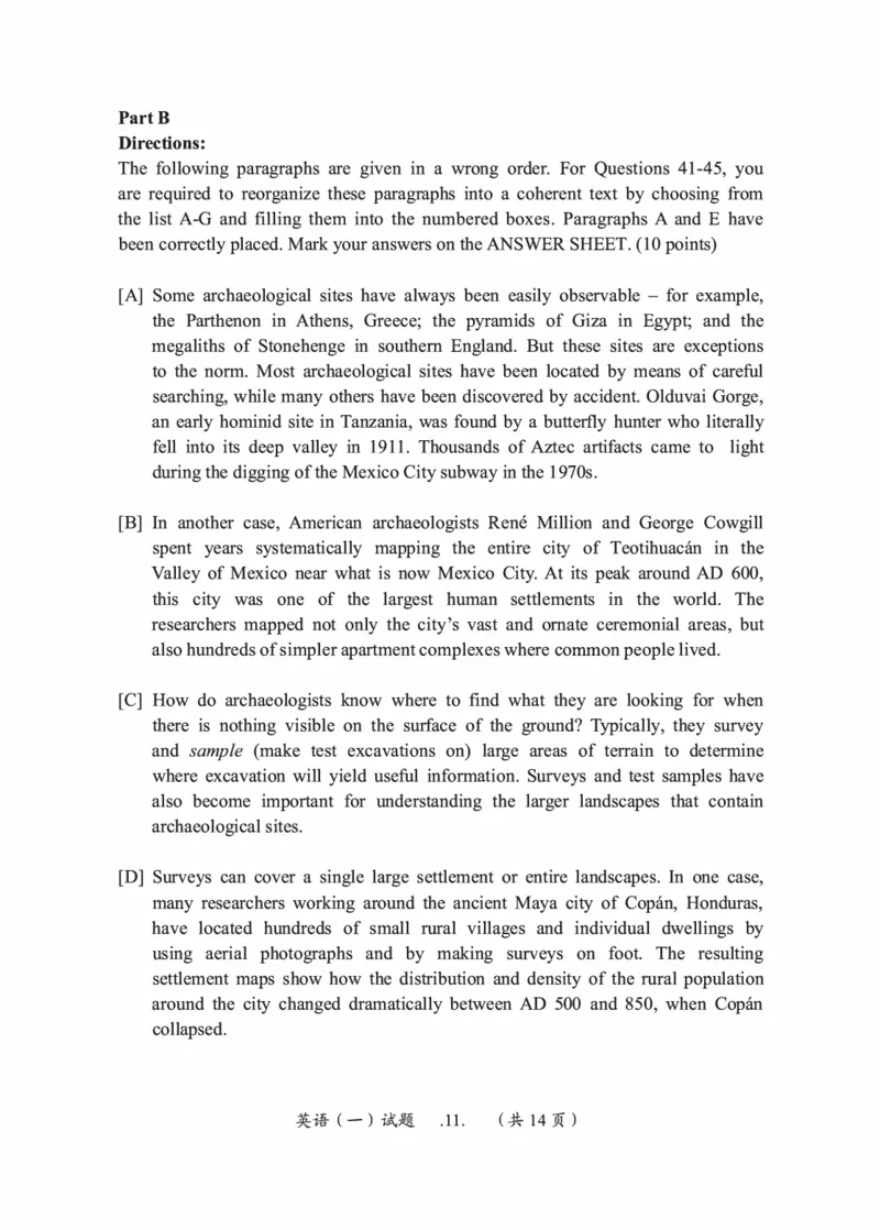 2010-2024英语一真题一键打印版已设计好排版，直接双面打印即可_考研真题_x_英语一真题+解析［80-25］_英语一2010-2024真题及解析