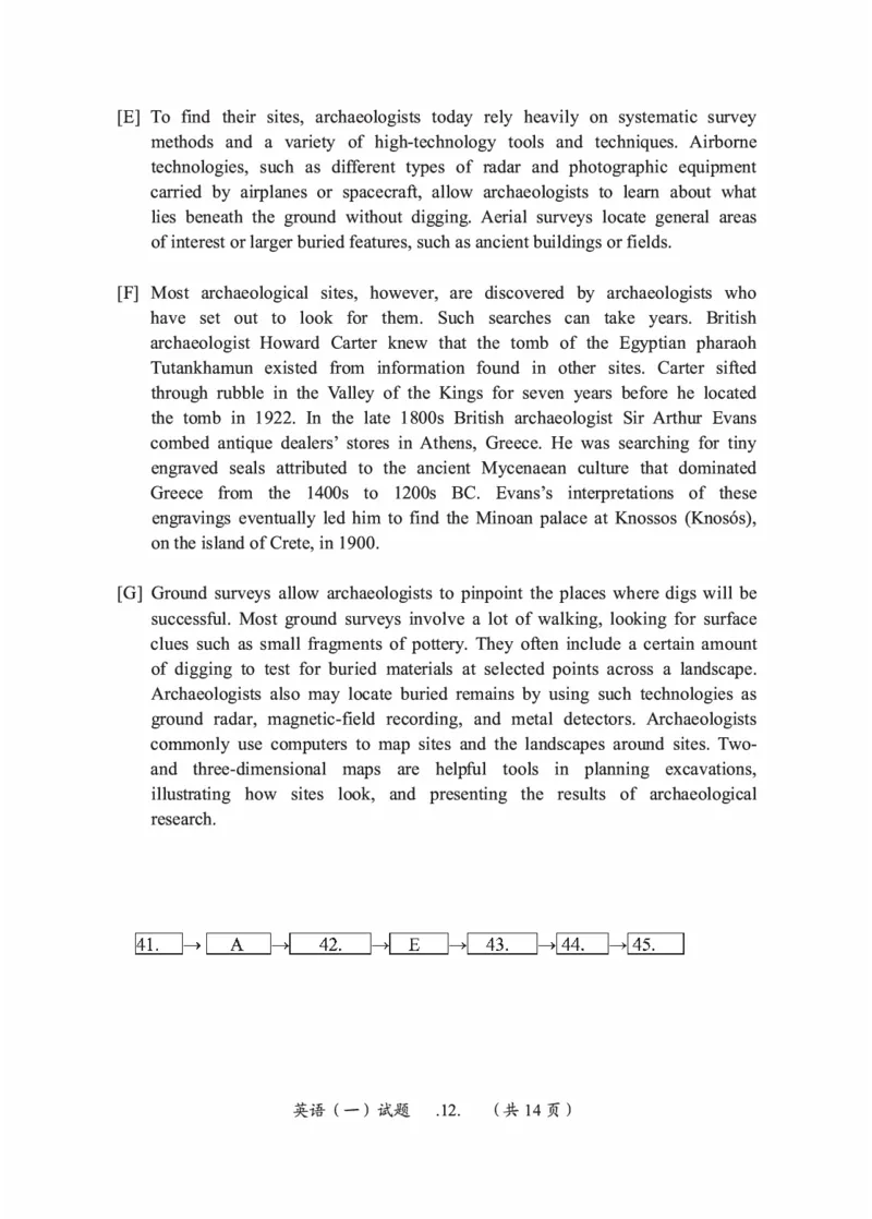 2010-2024英语一真题一键打印版已设计好排版，直接双面打印即可_考研真题_x_英语一真题+解析［80-25］_英语一2010-2024真题及解析