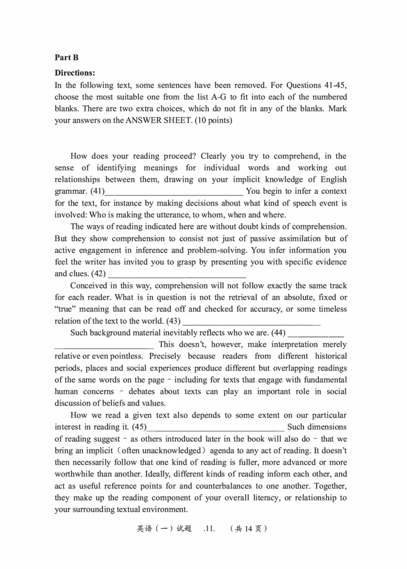 2010-2024英语一真题一键打印版已设计好排版，直接双面打印即可_考研真题_x_英语一真题+解析［80-25］_英语一2010-2024真题及解析