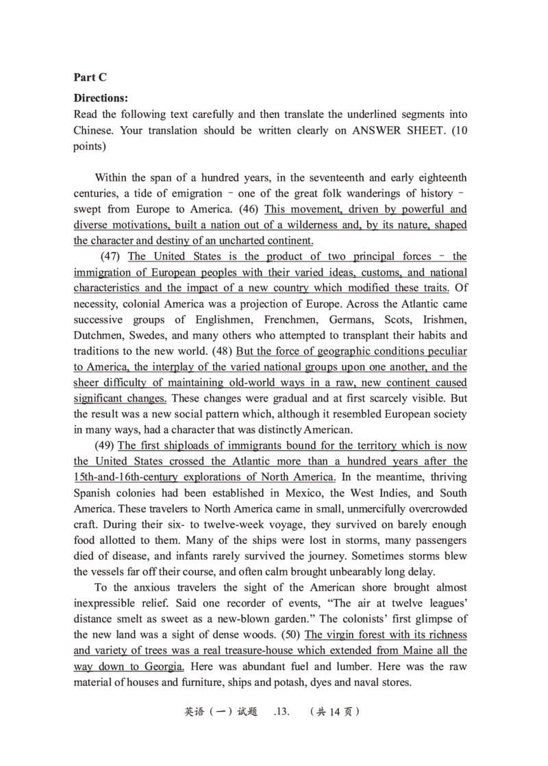 2010-2024英语一真题一键打印版已设计好排版，直接双面打印即可_考研真题_x_英语一真题+解析［80-25］_英语一2010-2024真题及解析