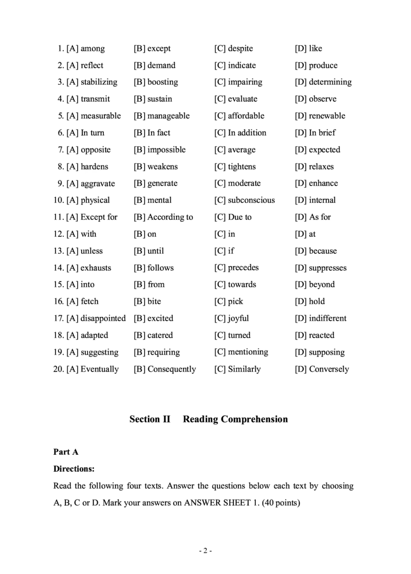 2011年考研英语一真题_考研英语+作文模板_1.1980-2025考研英一真题+解析_03、2010-2024年考研英语真题+解析_2010-2024年考研英语一真题
