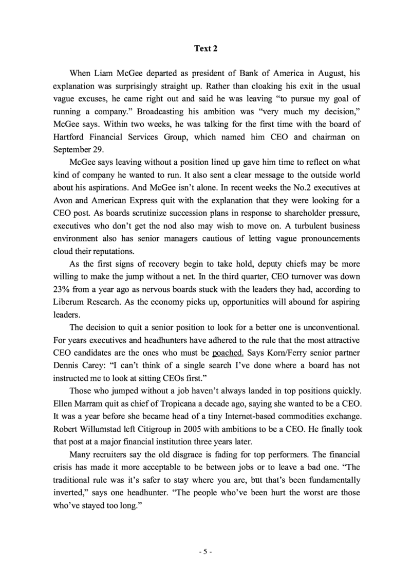 2011年考研英语一真题_考研英语+作文模板_1.1980-2025考研英一真题+解析_03、2010-2024年考研英语真题+解析_2010-2024年考研英语一真题