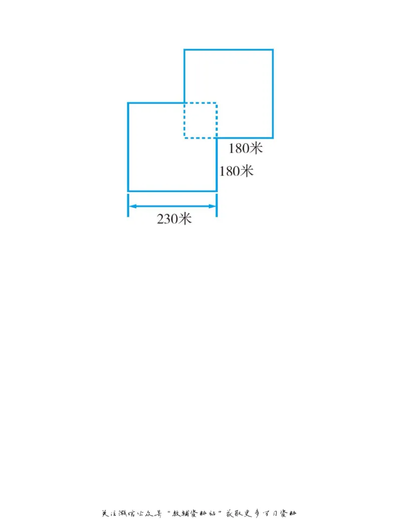 图解小学数学思维训练题三年级_奥数专题合集_H007奥数类教辅汇总PDF_1~6年级图解小学数学思维训练题