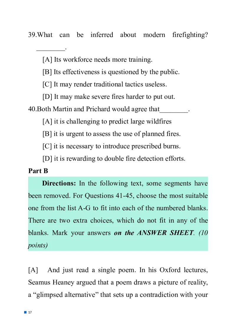 2026考研（英语一）试题（回忆版）_2026考研真题和答案_26考研英语一真题和答案