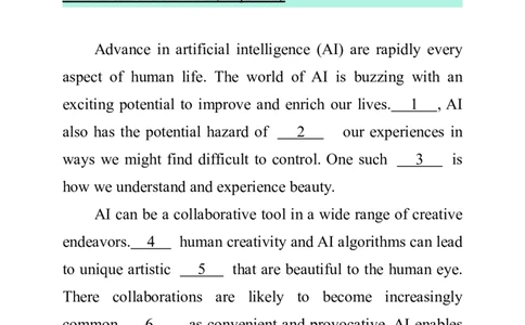 2026考研（英语一）试题（回忆版）_2026考研真题和答案_26考研英语一真题和答案