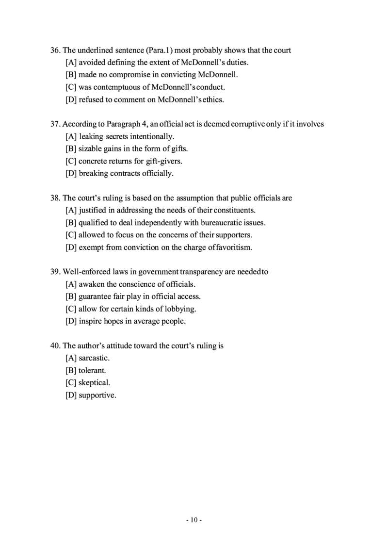 2017年考研英语一真题_考研英语+作文模板_1.1980-2025考研英一真题+解析_03、2010-2024年考研英语真题+解析_2010-2024年考研英语一真题