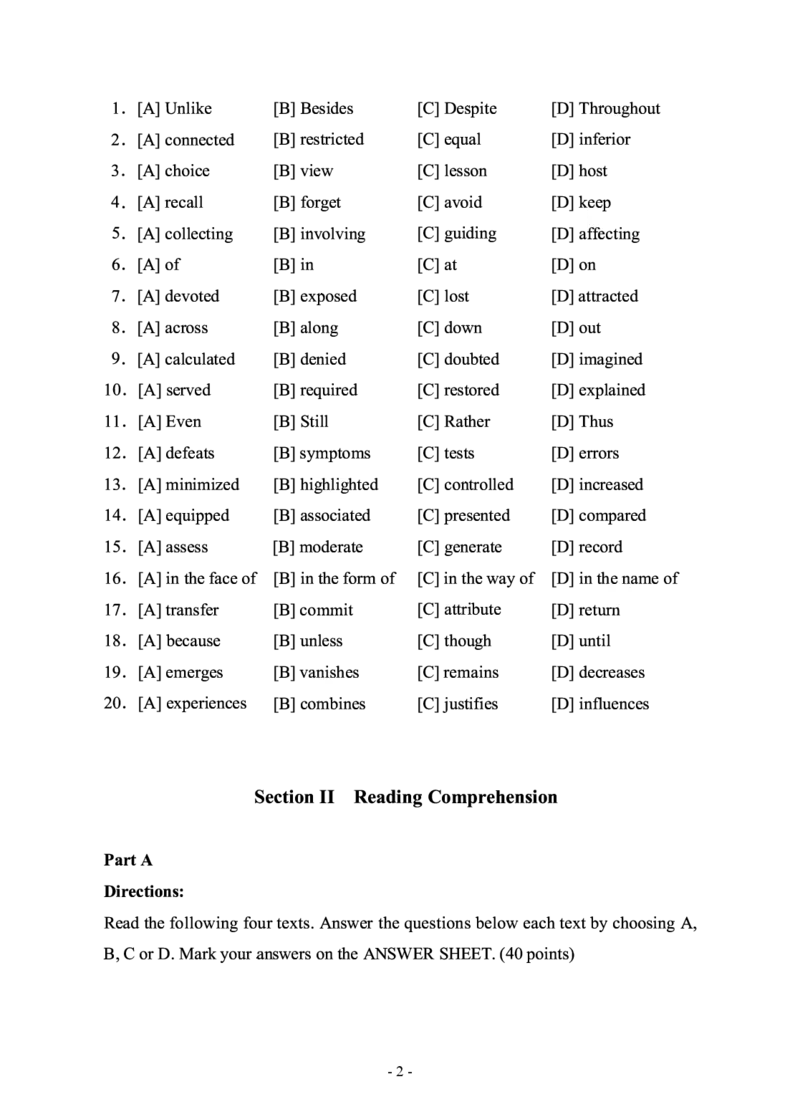 2017年考研英语一真题_考研英语+作文模板_1.1980-2025考研英一真题+解析_03、2010-2024年考研英语真题+解析_2010-2024年考研英语一真题