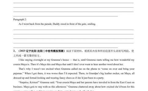 第07讲读后续写之&ldquo;成长类&ldquo;主题（练）（原卷版）_03高考英语_新高考复习资料_2024年新高考资料_一轮复习资料_完2024年高考英语一轮复习讲练测(课件+讲义+练习)（新高考）_练习