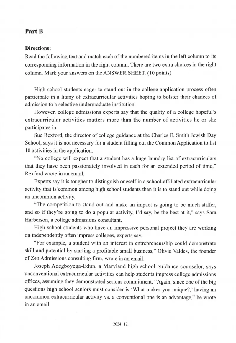 2024年考研英语二真题可复制搜索查词_考研真题_x_英语二真题+解析[80-25]_英语二2010-2024真题及解析_2010-2024考研英语二真题（PDF）