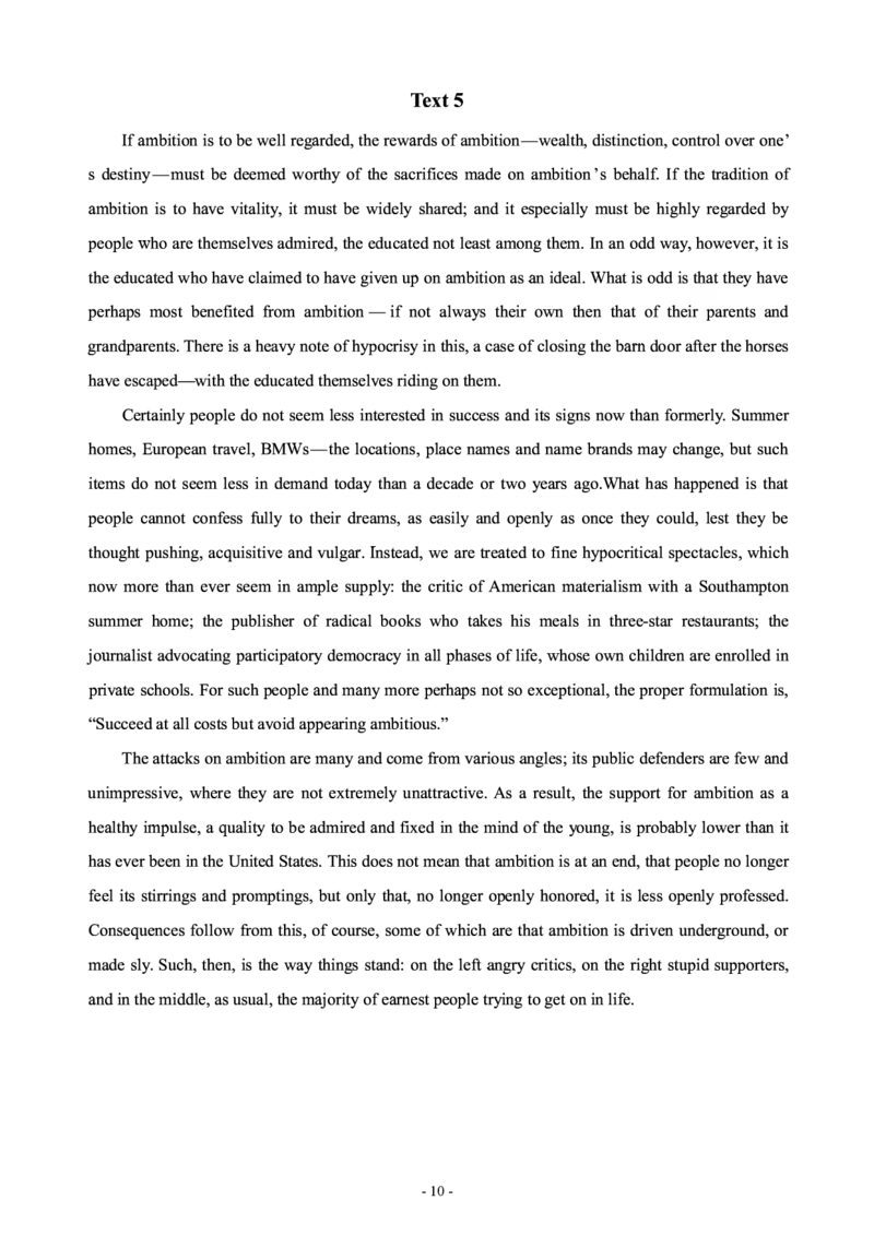2000年考研英语真题_考研英语+作文模板_1.1980-2025考研英一真题+解析_02、1998-2009年考研英语真题+解析_1998-2009年考研英语真题