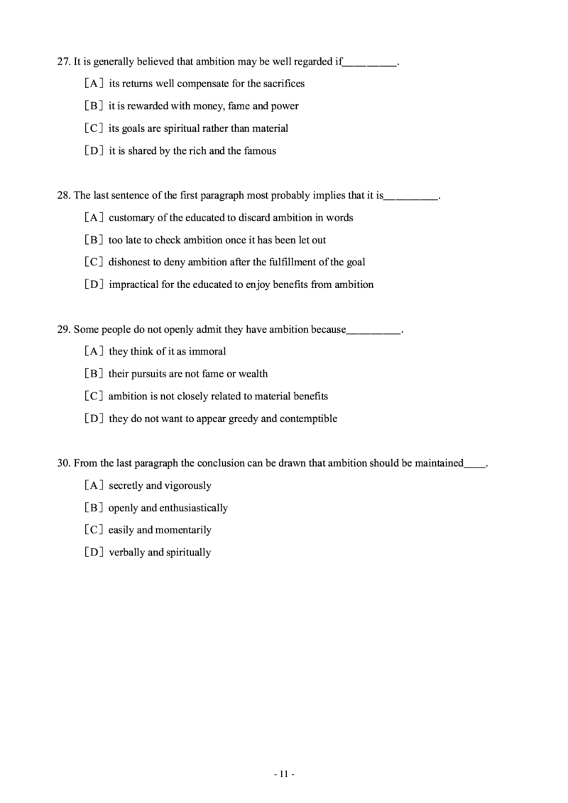 2000年考研英语真题_考研英语+作文模板_1.1980-2025考研英一真题+解析_02、1998-2009年考研英语真题+解析_1998-2009年考研英语真题