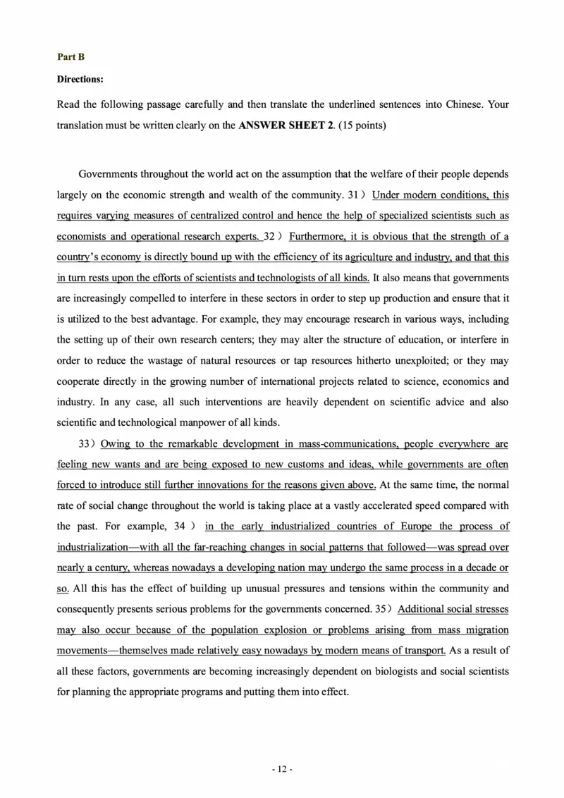 2000年考研英语真题_考研英语+作文模板_1.1980-2025考研英一真题+解析_02、1998-2009年考研英语真题+解析_1998-2009年考研英语真题