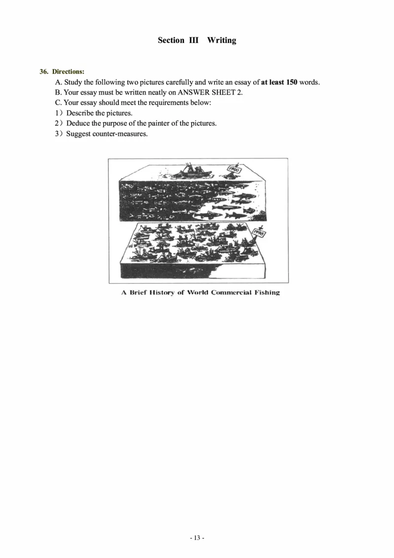 2000年考研英语真题_考研英语+作文模板_1.1980-2025考研英一真题+解析_02、1998-2009年考研英语真题+解析_1998-2009年考研英语真题