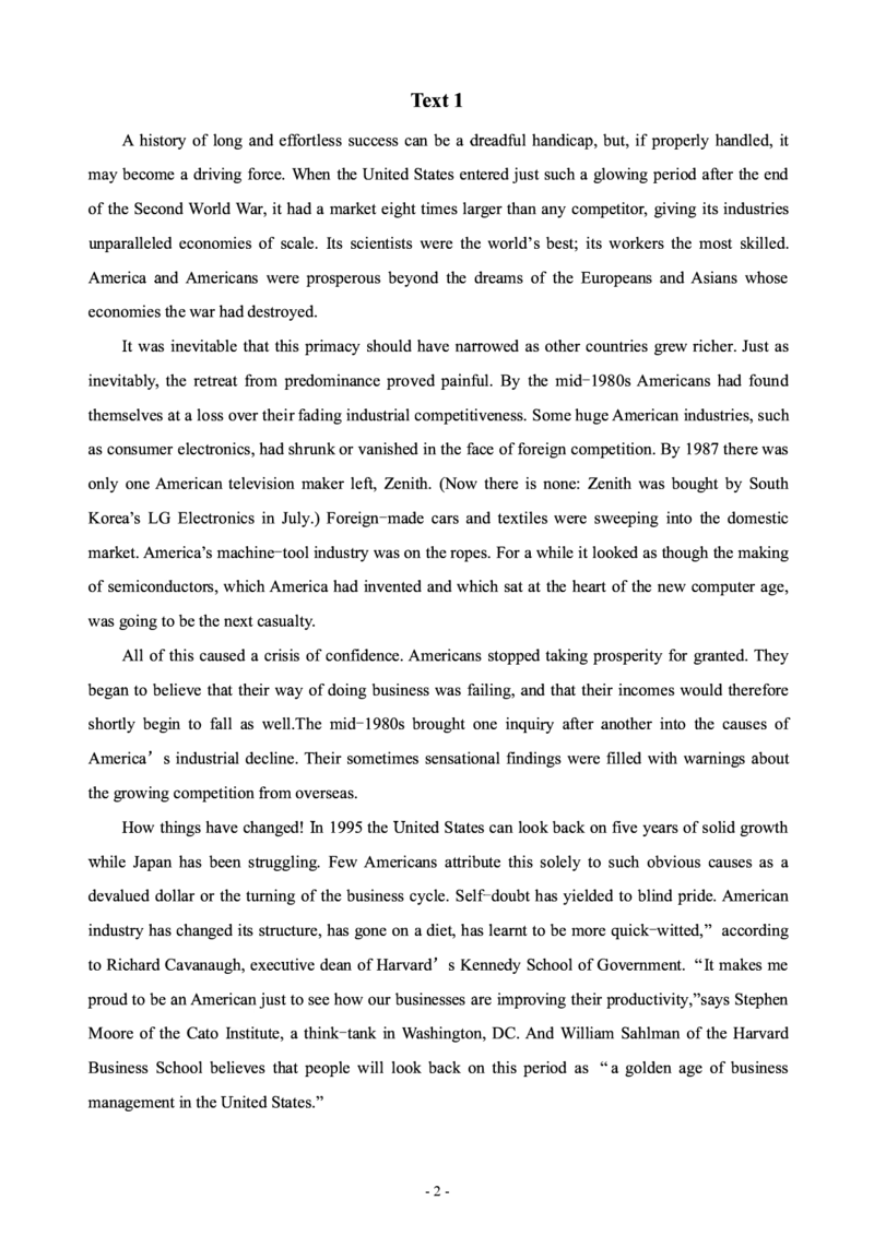 2000年考研英语真题_考研英语+作文模板_1.1980-2025考研英一真题+解析_02、1998-2009年考研英语真题+解析_1998-2009年考研英语真题