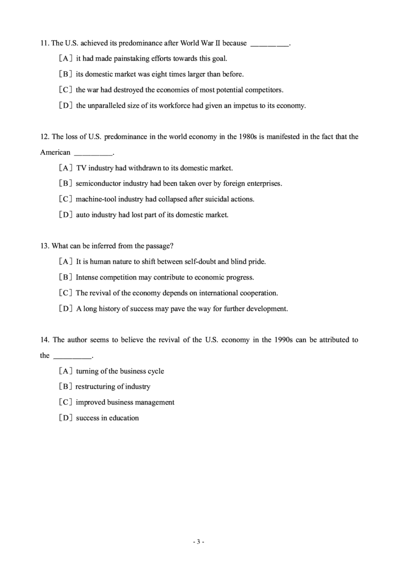 2000年考研英语真题_考研英语+作文模板_1.1980-2025考研英一真题+解析_02、1998-2009年考研英语真题+解析_1998-2009年考研英语真题