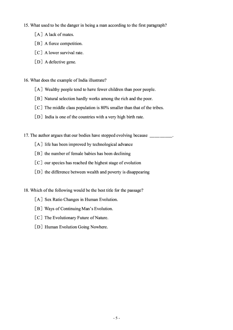 2000年考研英语真题_考研英语+作文模板_1.1980-2025考研英一真题+解析_02、1998-2009年考研英语真题+解析_1998-2009年考研英语真题