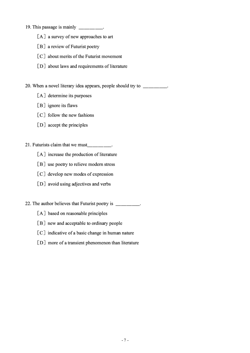 2000年考研英语真题_考研英语+作文模板_1.1980-2025考研英一真题+解析_02、1998-2009年考研英语真题+解析_1998-2009年考研英语真题