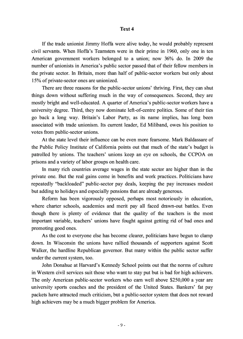 2012年考研英语一真题_考研英语+作文模板_1.1980-2025考研英一真题+解析_03、2010-2024年考研英语真题+解析_2010-2024年考研英语一真题