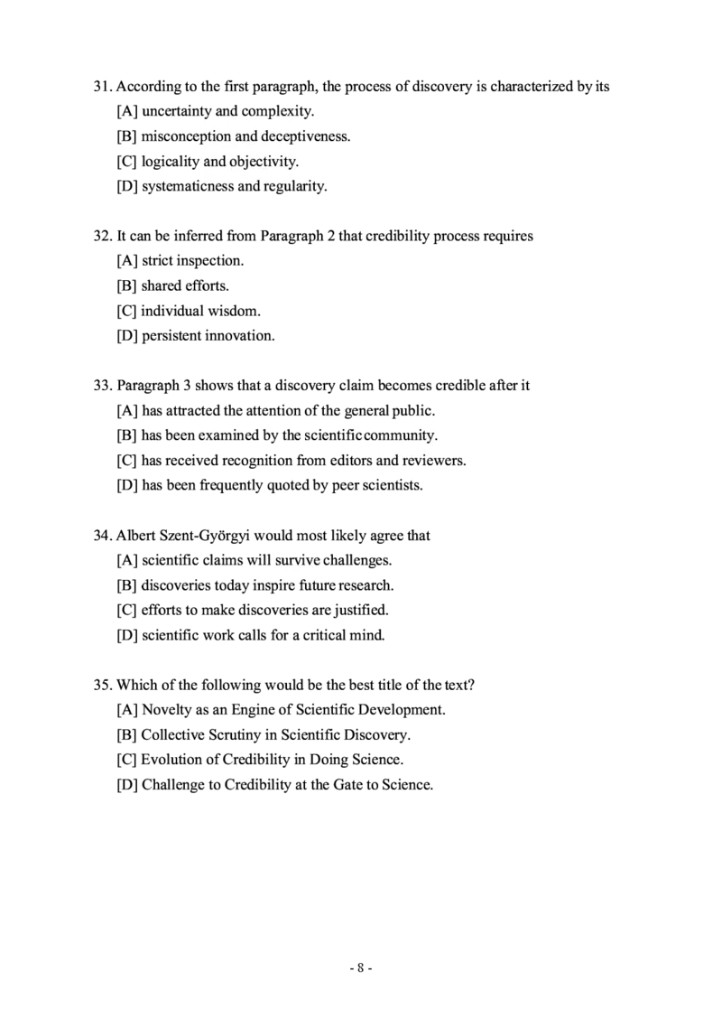 2012年考研英语一真题_考研英语+作文模板_1.1980-2025考研英一真题+解析_03、2010-2024年考研英语真题+解析_2010-2024年考研英语一真题
