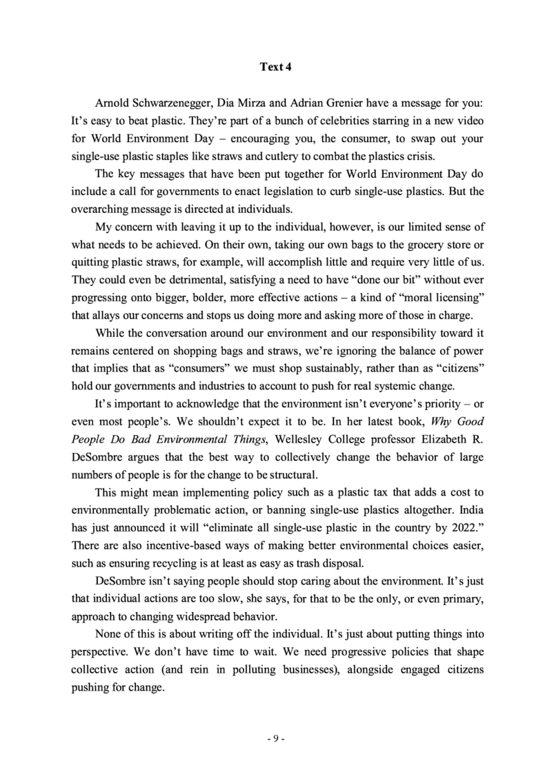 2019年考研英语二真题_考研英语+作文模板_2.1980-2025考研英二真题+解析_03、2010-2024年考研英语真题+解析_2010-2024年考研英语二真题