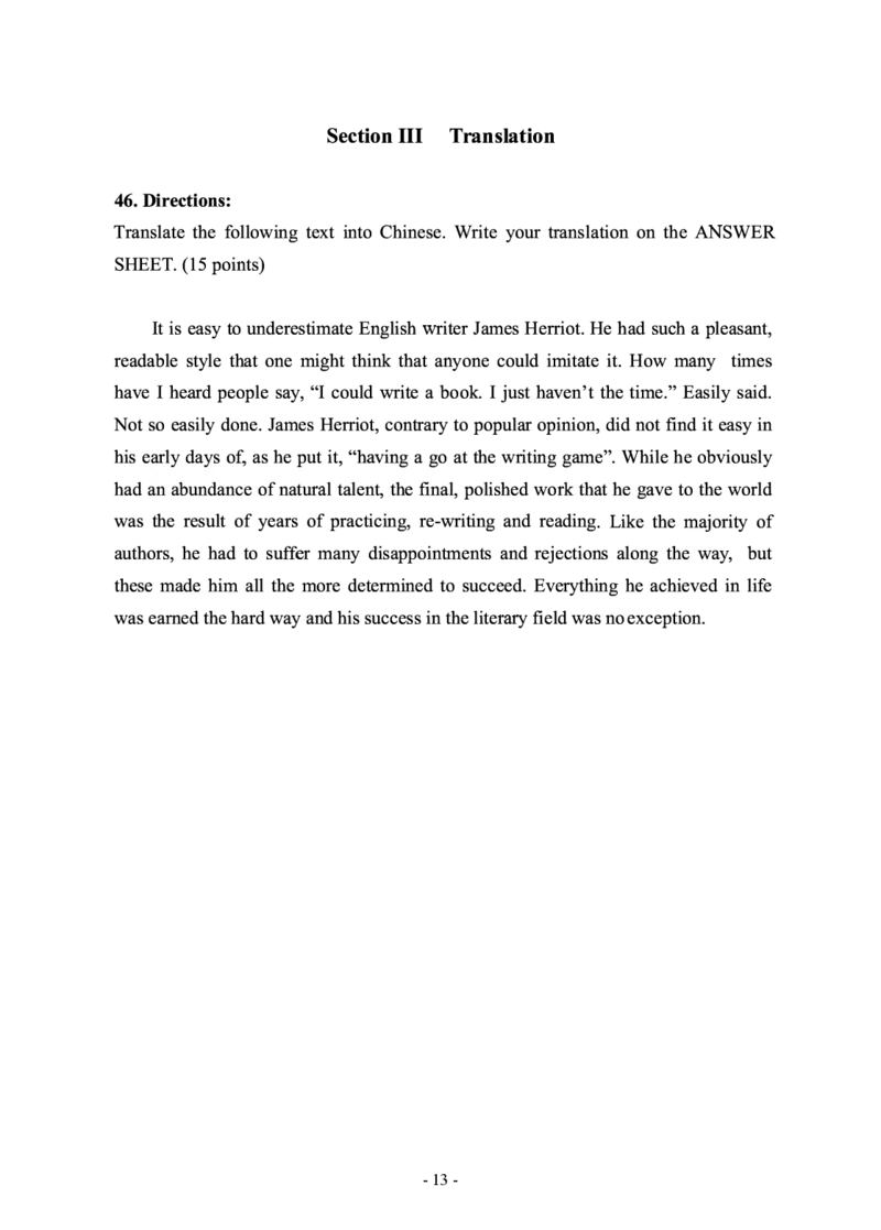 2019年考研英语二真题_考研英语+作文模板_2.1980-2025考研英二真题+解析_03、2010-2024年考研英语真题+解析_2010-2024年考研英语二真题