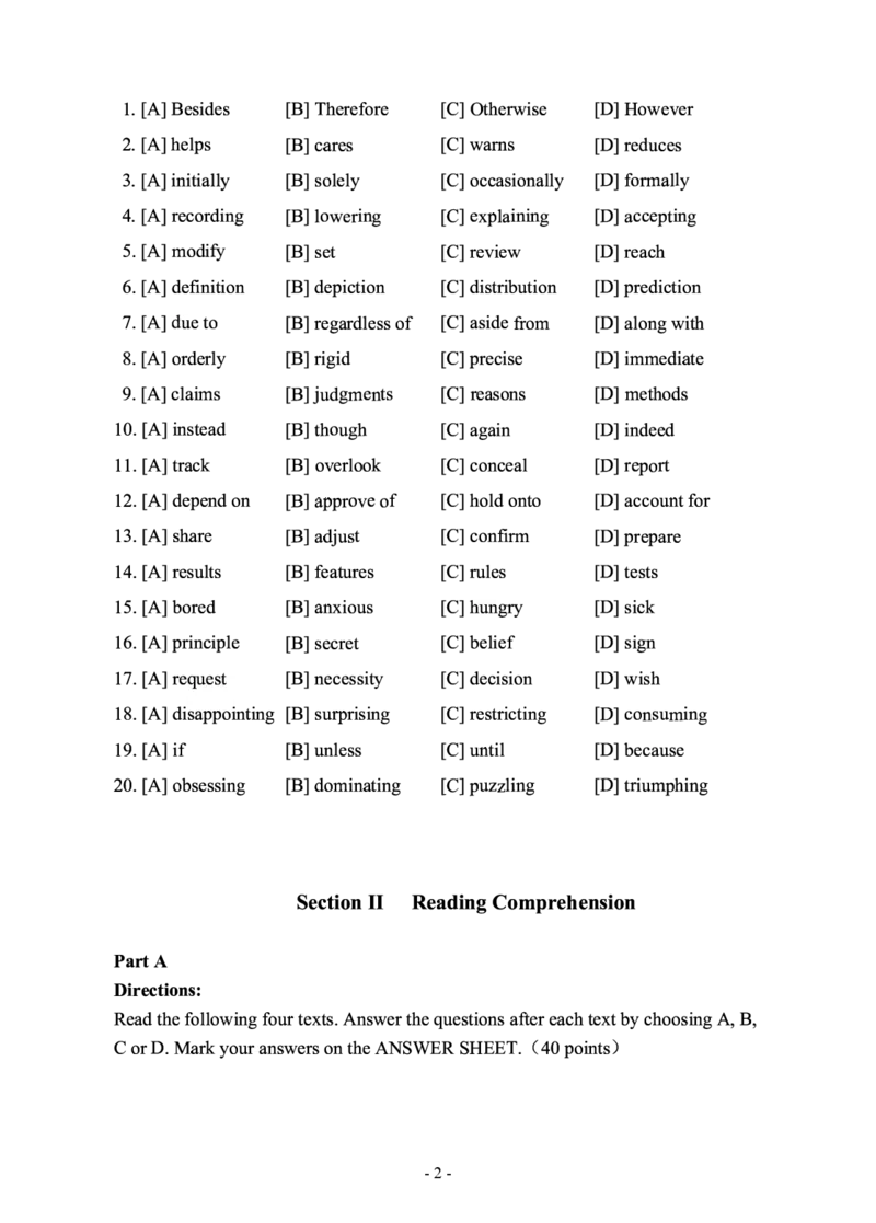 2019年考研英语二真题_考研英语+作文模板_2.1980-2025考研英二真题+解析_03、2010-2024年考研英语真题+解析_2010-2024年考研英语二真题