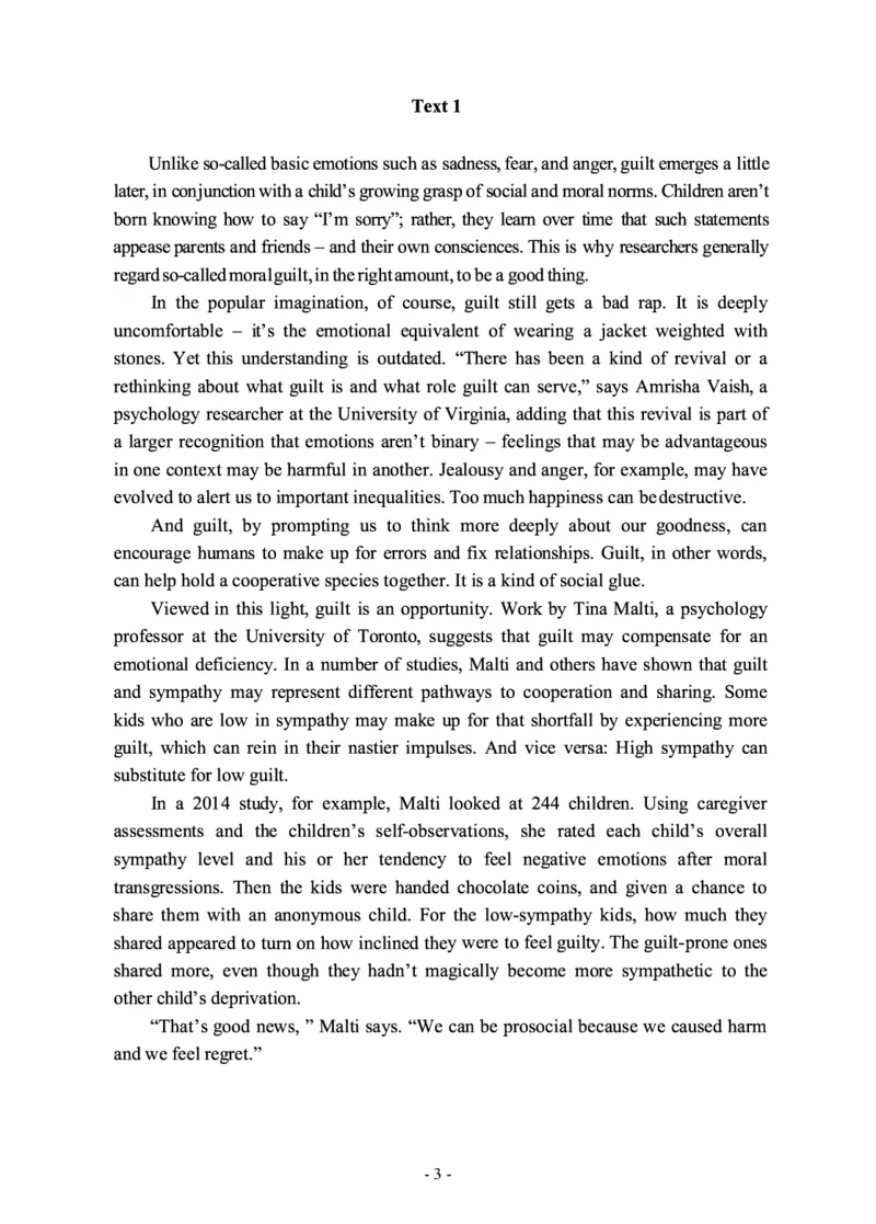 2019年考研英语二真题_考研英语+作文模板_2.1980-2025考研英二真题+解析_03、2010-2024年考研英语真题+解析_2010-2024年考研英语二真题