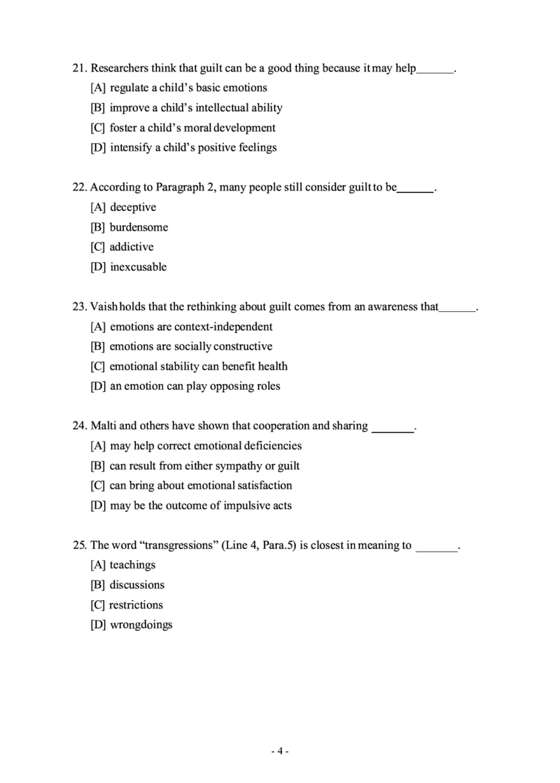 2019年考研英语二真题_考研英语+作文模板_2.1980-2025考研英二真题+解析_03、2010-2024年考研英语真题+解析_2010-2024年考研英语二真题
