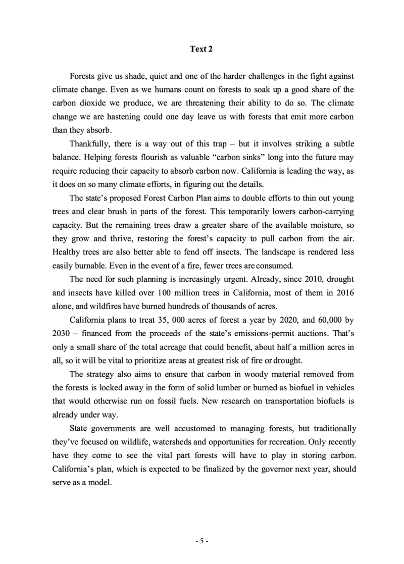 2019年考研英语二真题_考研英语+作文模板_2.1980-2025考研英二真题+解析_03、2010-2024年考研英语真题+解析_2010-2024年考研英语二真题