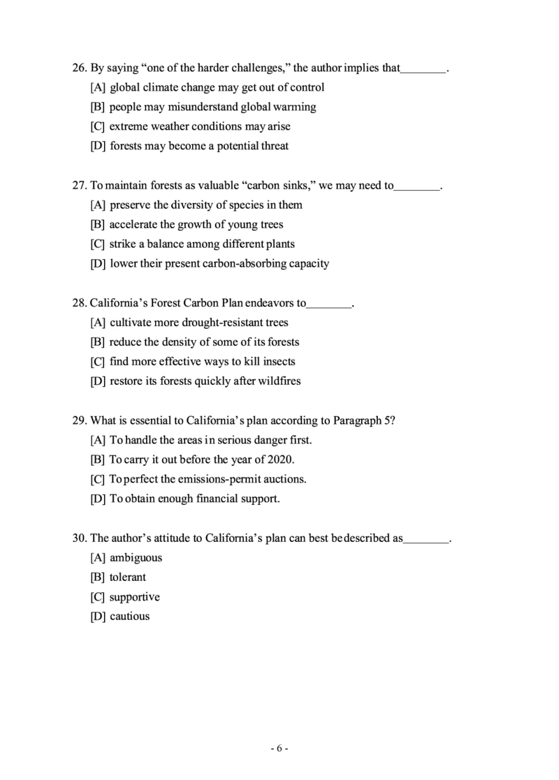 2019年考研英语二真题_考研英语+作文模板_2.1980-2025考研英二真题+解析_03、2010-2024年考研英语真题+解析_2010-2024年考研英语二真题