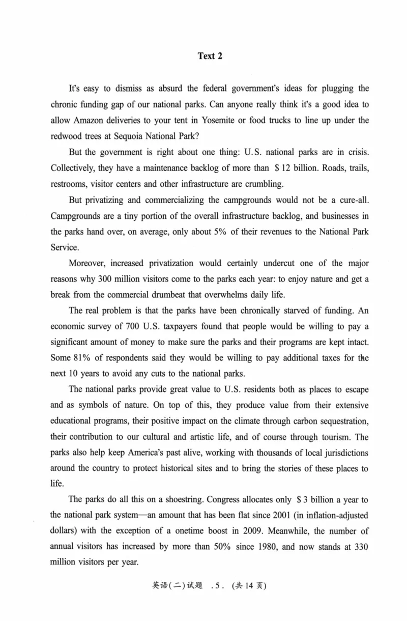 考研英语（二）真题：经典精编版（2022-2026）_27考研真题_考研英语一、二真题+解析（1994-2026）_01.真题合并版_2027考研英语（英二）