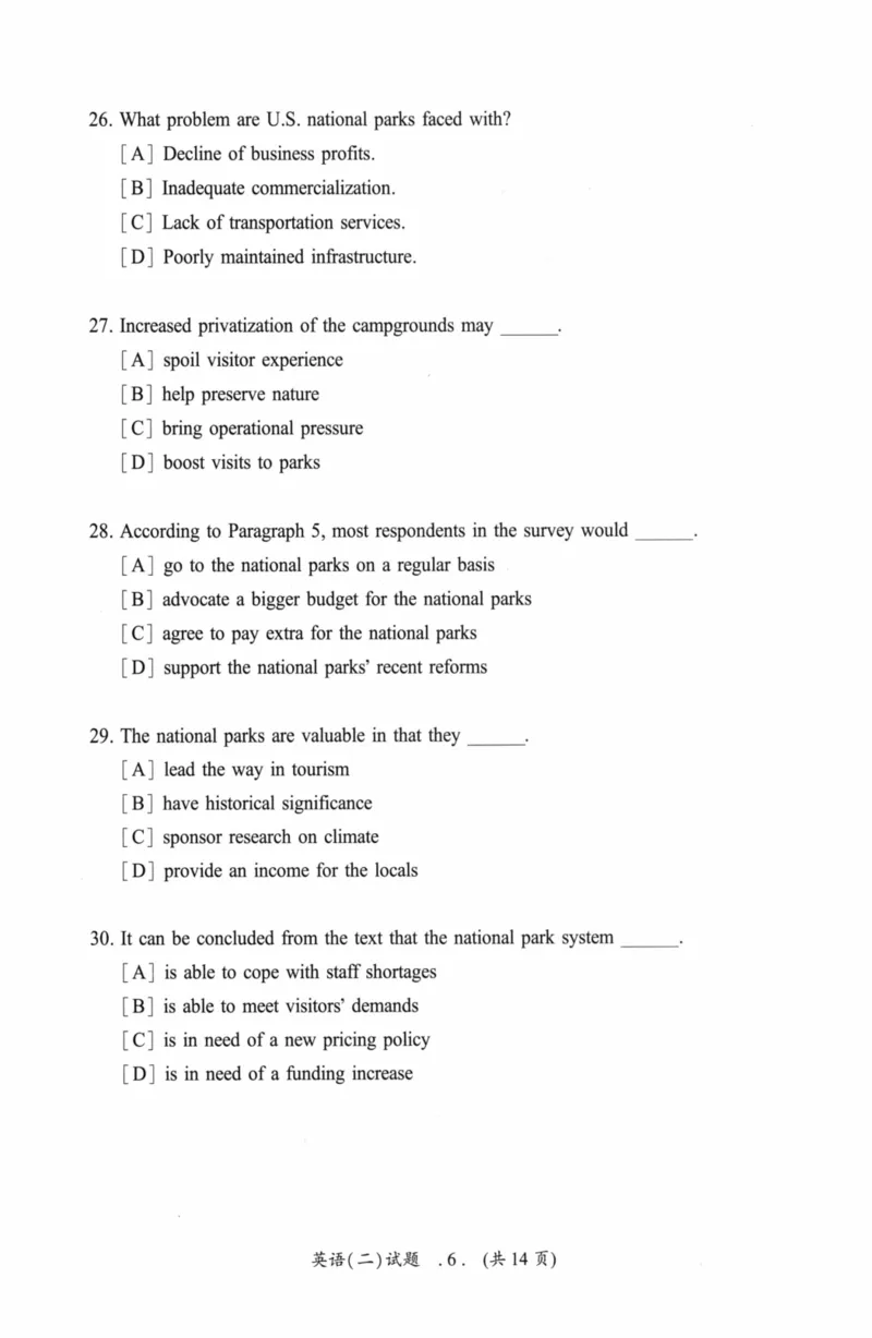考研英语（二）真题：经典精编版（2022-2026）_27考研真题_考研英语一、二真题+解析（1994-2026）_01.真题合并版_2027考研英语（英二）