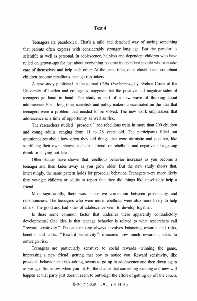 考研英语（二）真题：经典精编版（2022-2026）_27考研真题_考研英语一、二真题+解析（1994-2026）_01.真题合并版_2027考研英语（英二）