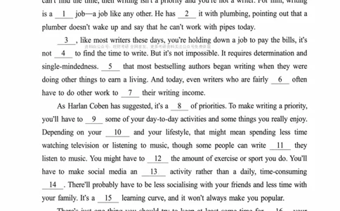 考研英语（二）真题：经典精编版（2022-2026）_27考研真题_考研英语一、二真题+解析（1994-2026）_01.真题合并版_2027考研英语（英二）