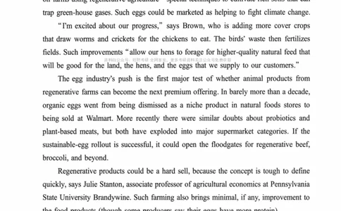 考研英语（二）真题：经典精编版（2022-2026）_27考研真题_考研英语一、二真题+解析（1994-2026）_01.真题合并版_2027考研英语（英二）