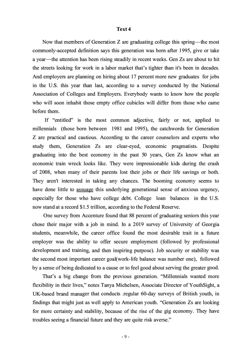 2020年考研英语二真题_考研英语+作文模板_2.1980-2025考研英二真题+解析_03、2010-2024年考研英语真题+解析_2010-2024年考研英语二真题