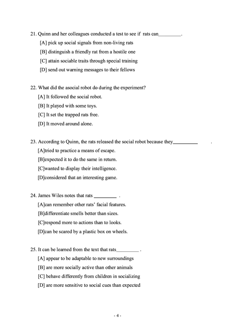 2020年考研英语二真题_考研英语+作文模板_2.1980-2025考研英二真题+解析_03、2010-2024年考研英语真题+解析_2010-2024年考研英语二真题